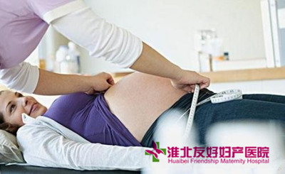 孕妇哪家医院做产前检查较好